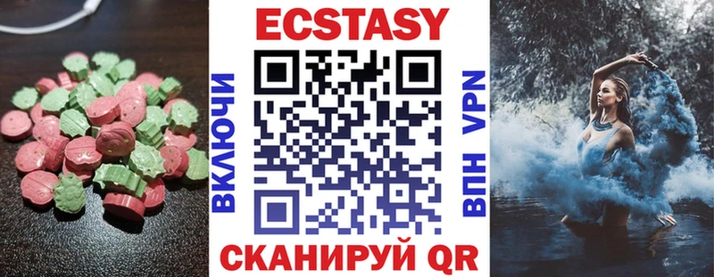 Купить где  Дмитровск  Ecstasy Philipp Plein 