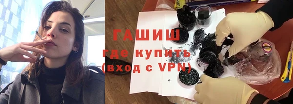 mdpv Вяземский