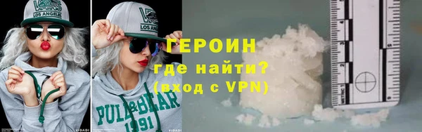 mdpv Вяземский