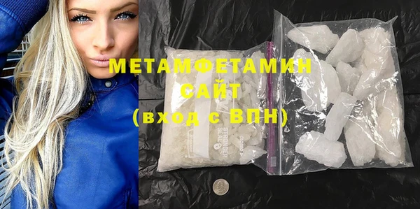 mdpv Вяземский