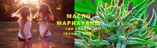 стафф Волоколамск